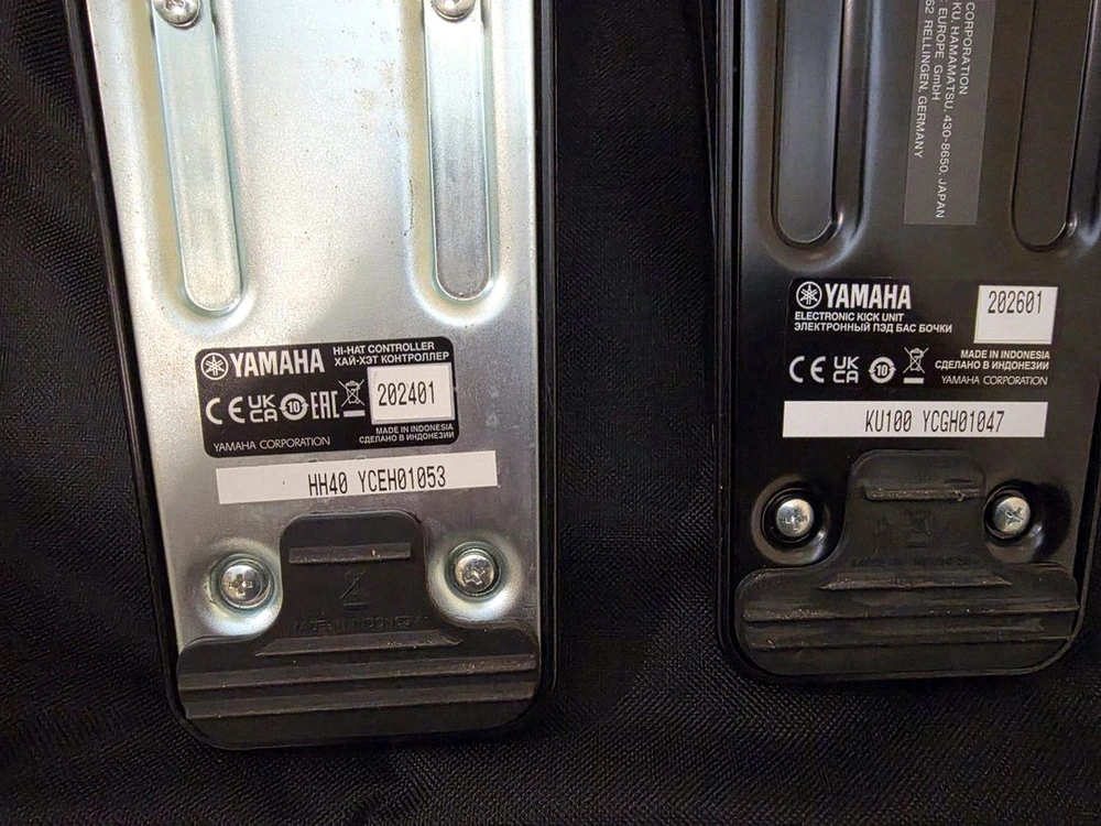 야마하 전자드럼 YAMAHA DD-75 디지털 퍼커션 풀세트+업글 이미지