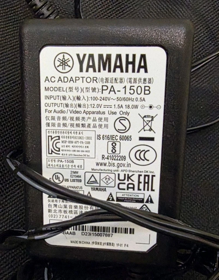 야마하 전자드럼 YAMAHA DD-75 디지털 퍼커션 풀세트+업글 이미지