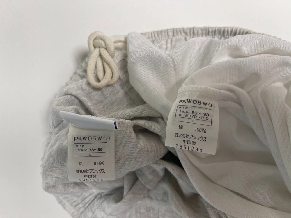 아식스 90s 올드 프로룩 빈티지 티셔츠 셋업 10번 빈티지 ASICS 이미지