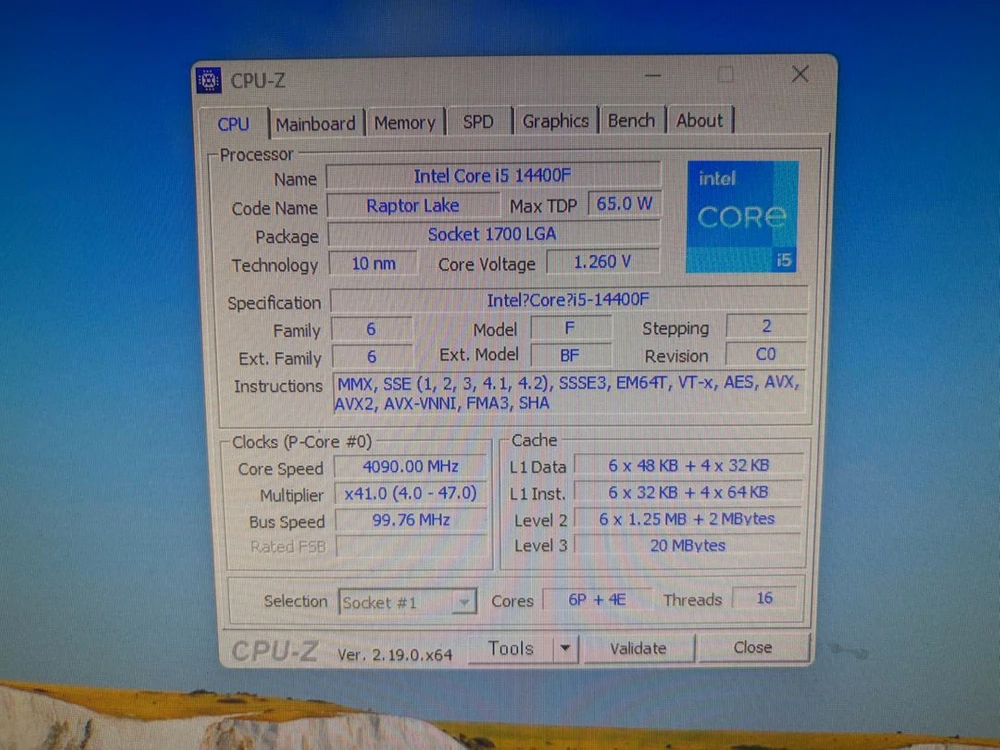 MSI RTX 4070 게이밍 PC 본체 이미지