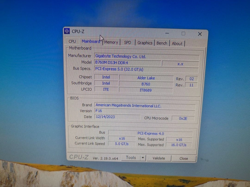 MSI RTX 4070 게이밍 PC 본체 이미지