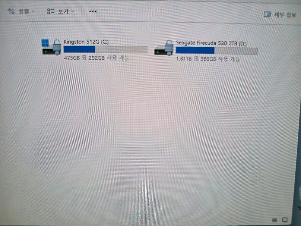 에이서 스위프트 16 AI Acer Swift 16 AI 이미지
