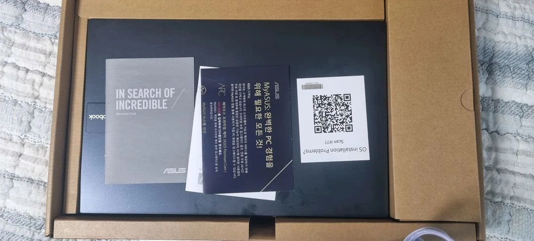 비지니스 노트북 i5 13350h 16ram nvme 1테라 이미지