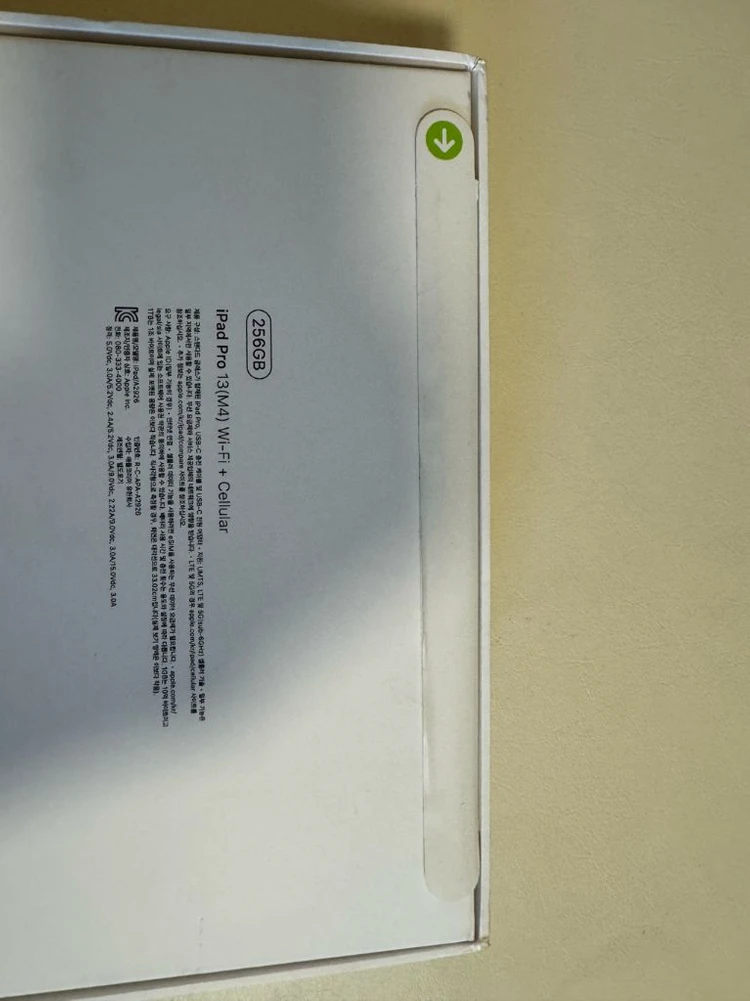 아이패드 프로 13 M4 256GB 셀룰러 미개봉 이미지