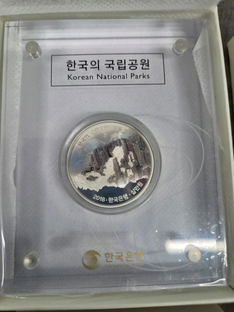[한국조폐공사 2018 2019] 한국의 국립공원 기념은화 이미지