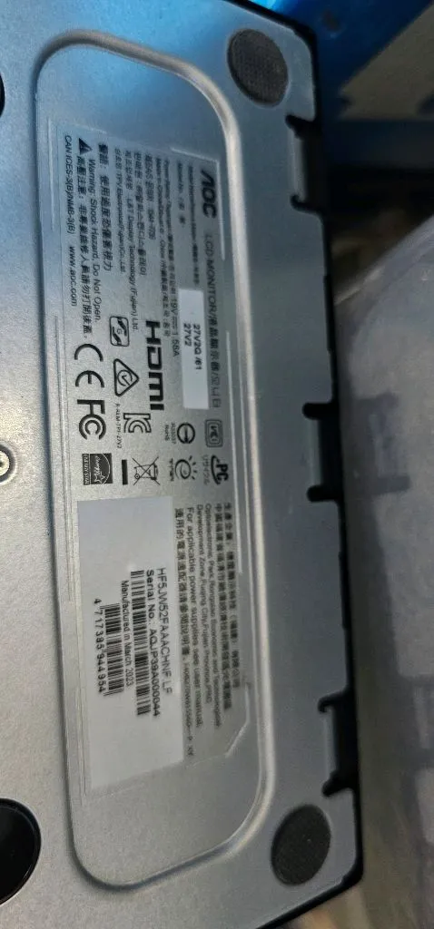 알파스캔AOC. 27V2Q 이미지