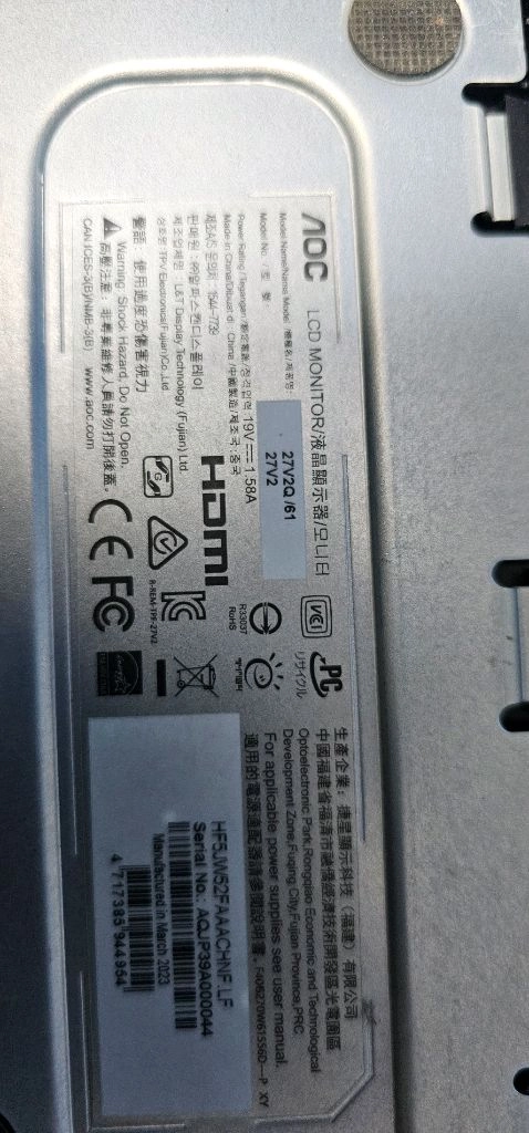 알파스캔AOC. 27V2Q 이미지