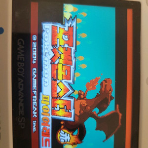 gba 포켓몬 한글판 파이어레드 팔아요. 이미지