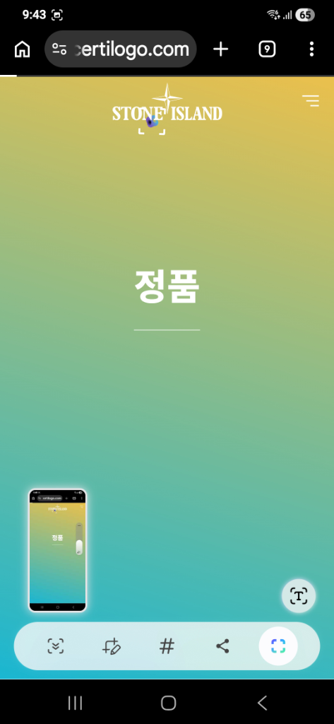 프로필 이미지