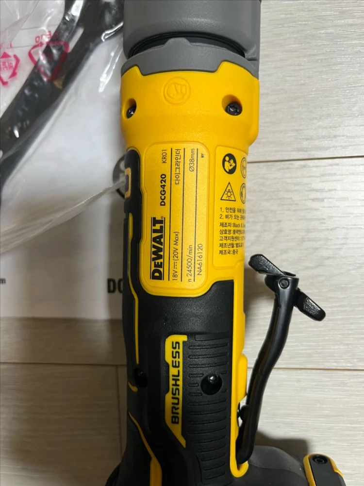 디월트 DCG420N 20V MAX 충전 다이 그라인더 베어툴 이미지