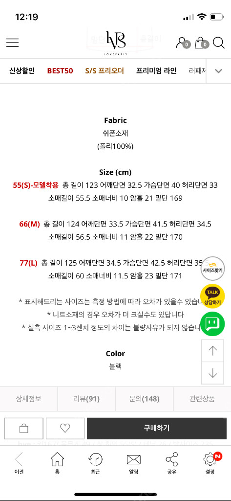 여성 여름 롱원피스-M 이미지