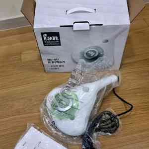 [새제품] pan 판,침구청소기 팝니다. 이미지