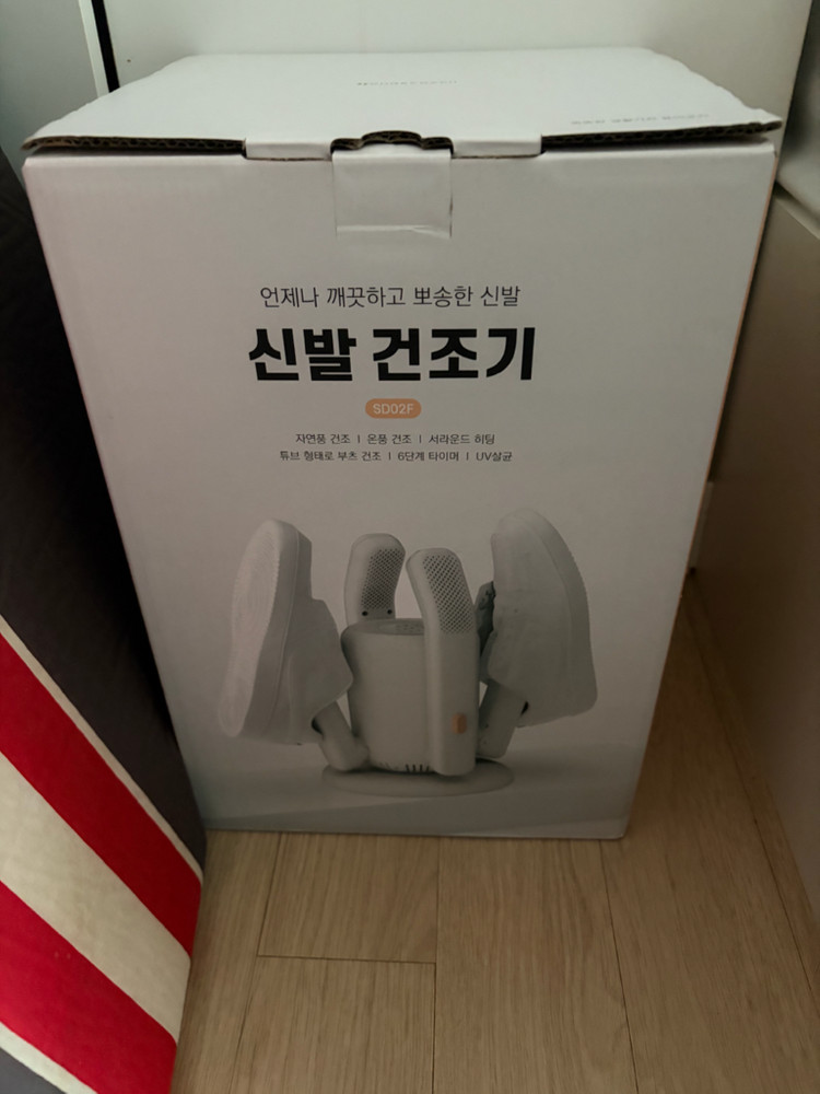위닝 글러브 16oz 헤드기어 세트 팝니다 이미지