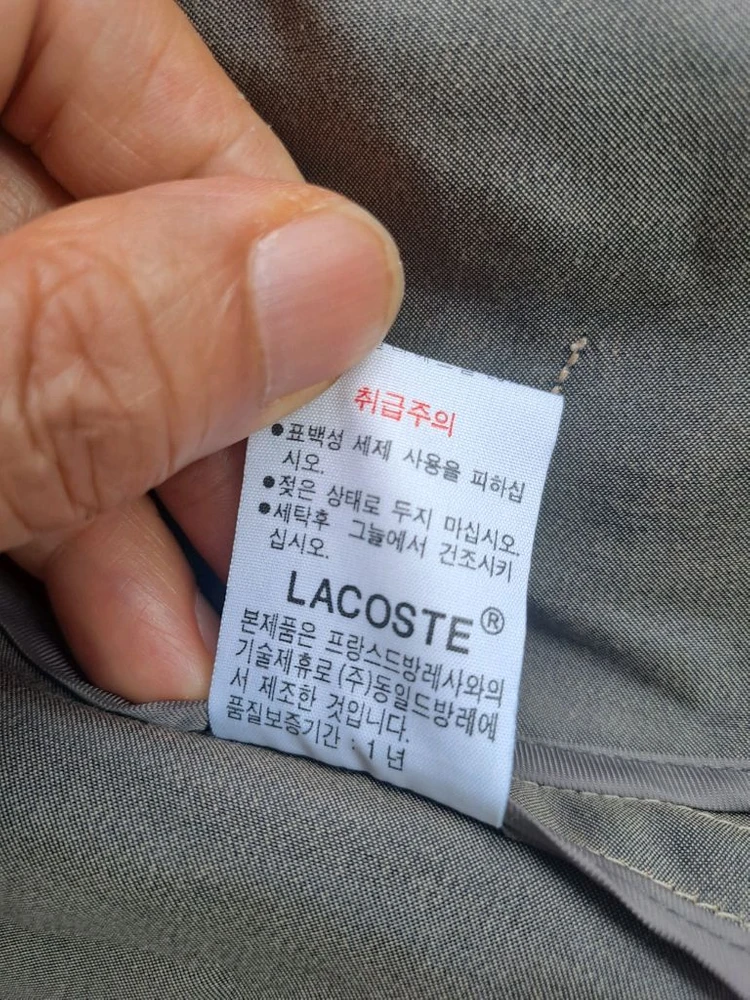라코스테 여성 후드 야상 점퍼예요 이미지