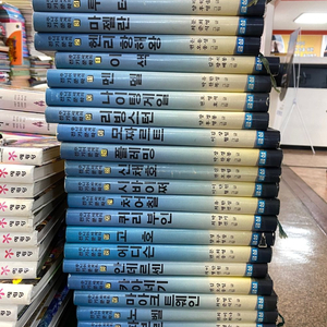주니어 세계의 전기 문학 금성출판 24권(1~24번) 세트 배송비 포함 안전결제 가능 위인전 중고책 이미지