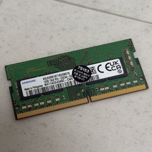 삼성전자 DDR4 16GB PC4-3200 노트북용 램 이미지