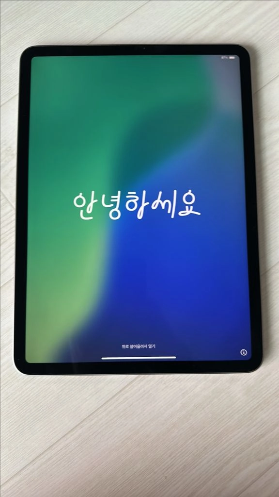 Apple 아이패드 프로 11인치 M2 128GB 스페이스그레이+애플펜슬2 이미지