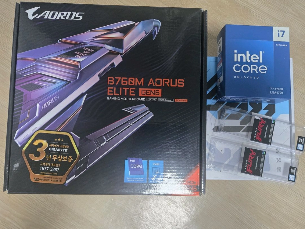 i7-14700K B760M 4060TI NVME M.2 500G SSD 16g등 고성능 PC 팝니다. 이미지