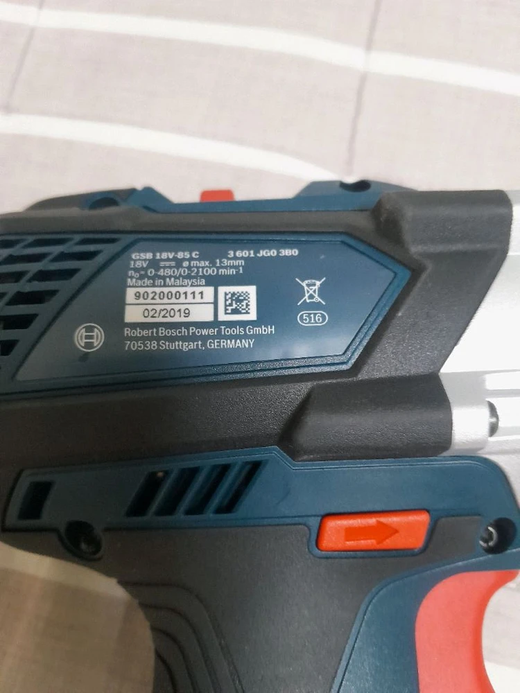 보쉬 18v 해머드릴 gsb18v-85c 새제품 이미지