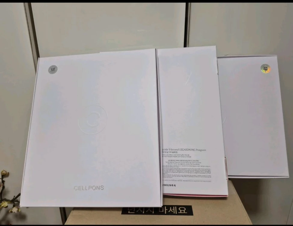 NEW 셀폰즈 녹는실 레가토닝 프로그램 4주 미개봉 새상품 이미지
