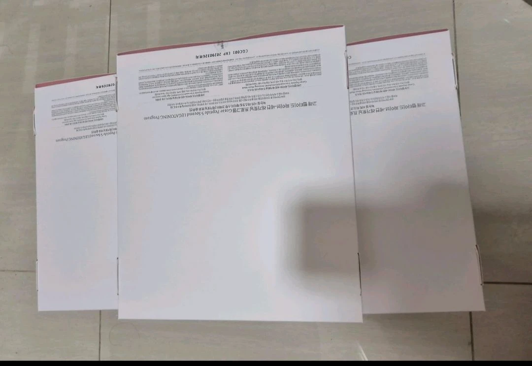 NEW 셀폰즈 녹는실 레가토닝 프로그램 4주 미개봉 새상품 이미지