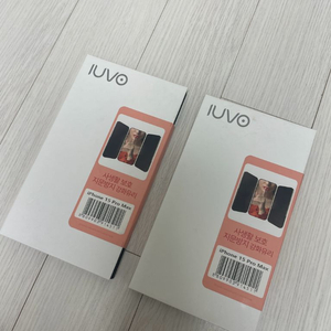 IUVO 아이폰 15 프로 맥스 사생활보호 지문방지 강화유리 필름 2매 이미지