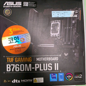 ASUS 메인보드 TUF GAMING B760M-PLUS II 이미지