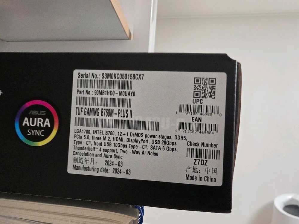 ASUS 메인보드 TUF GAMING B760M-PLUS II 이미지