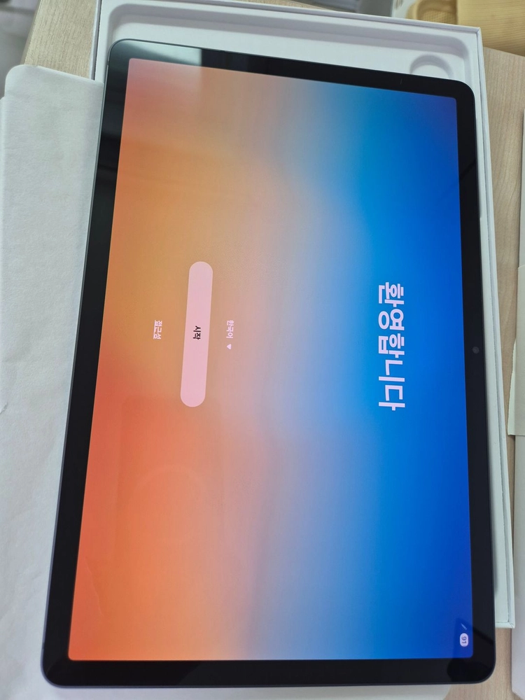 갤럭시탭 s9 wifi 128g 팝니다. 이미지