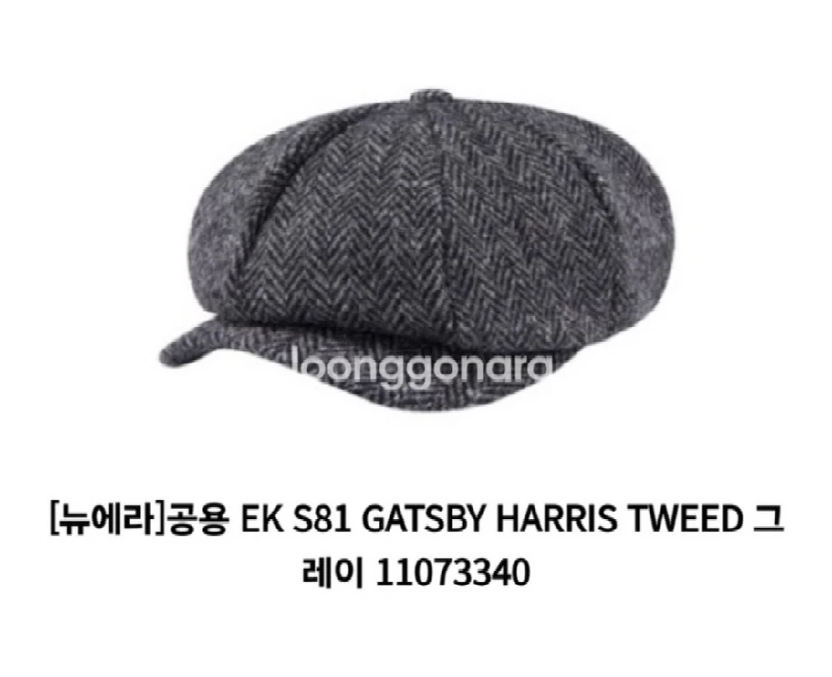 뉴에라 모자 X 해리스 트위드 정품 EK S81 개츠비 헌팅캡 이미지