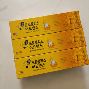 치약 10개씩 세트 이미지