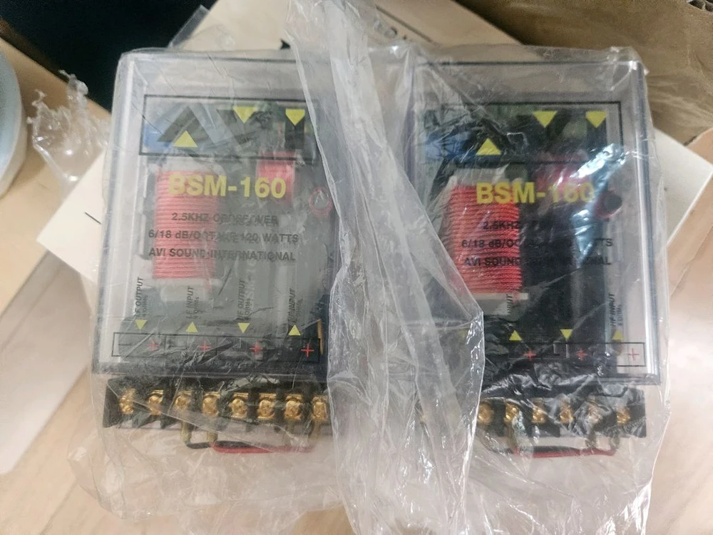 차량용 오디오 패시브 세트 BSM-160 크로스오버 이미지