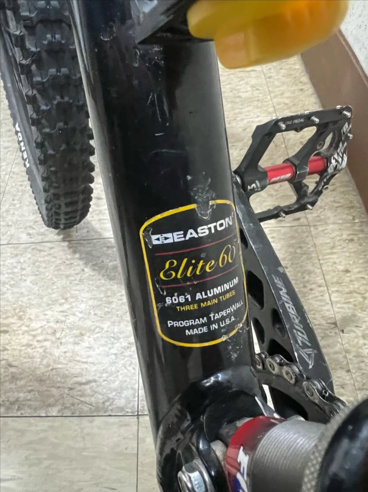벤타나 풀샥 mtb 이미지