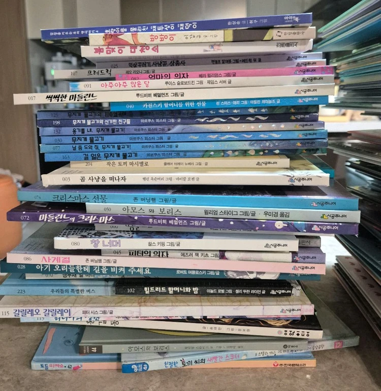 시공주니어 네버랜드 세계창작동화 외 다수 이미지