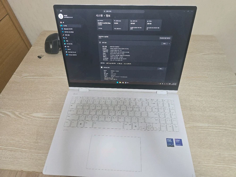 2025 그램 프로 360 16T90TP-GA5CK (225H/768GB) 이미지