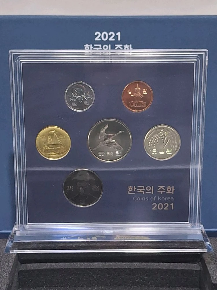 2021년 한국의 주화(현용주화) 세트 판매 이미지
