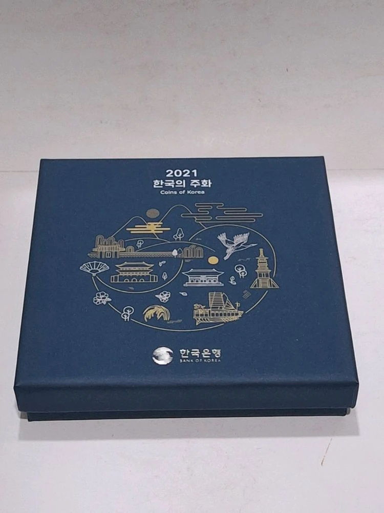 2021년 한국의 주화(현용주화) 세트 판매 이미지