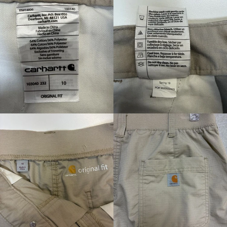 칼하트 오리지널핏 립스탑 워크 쇼츠 반바지 베이지 W31 이미지
