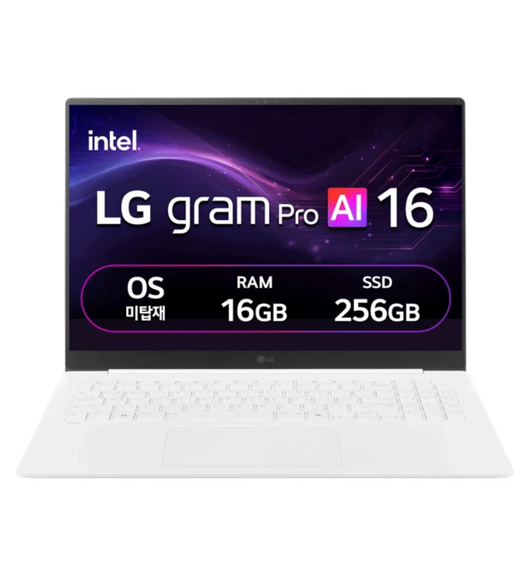 LG 그램 프로 AI 16인치 코어 Ultra5 (16ZD90TS-GX5PK)노트북 미개봉 새상품 - 안심되는 중고거래