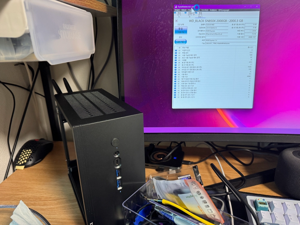 western digital 웬디 WD SN850X 2TB 이미지