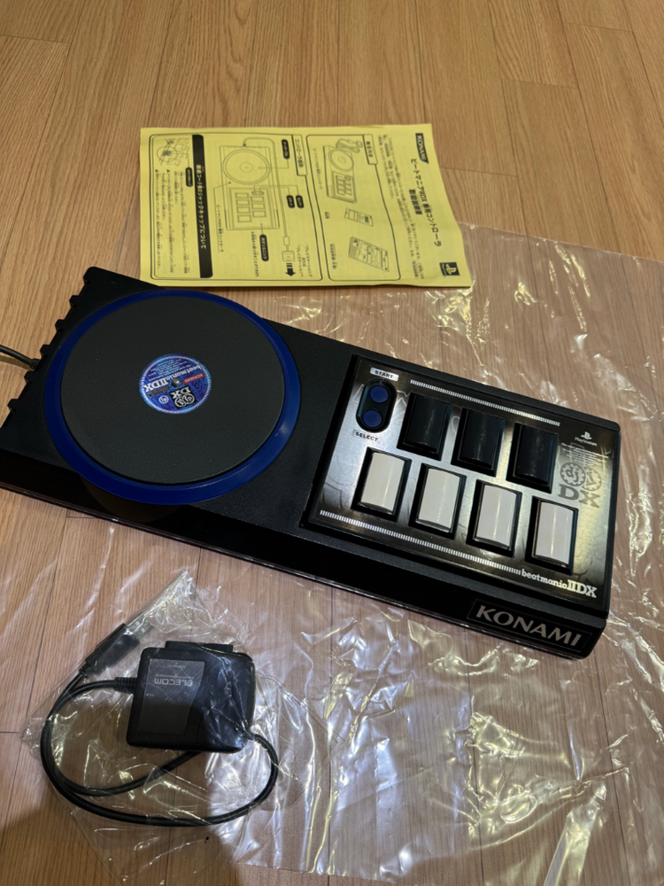 PS2 비트매니아 IIDX 전용 컨트롤러 + PC어댑터 이미지