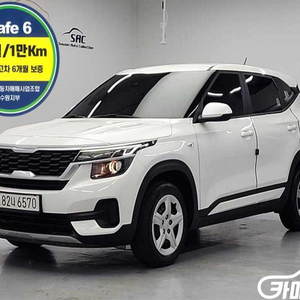 [기아]셀토스 디젤 1.6 4WD 트렌디 (5인승) 6월초특가 이미지