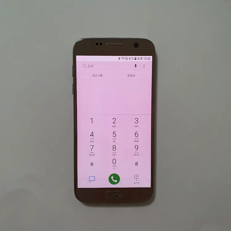 갤럭시 S7 64GB 깔끔 저렴 정상해지 이미지