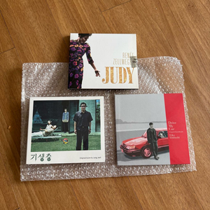 드라이브마이카 기생충 주디 OST cd 오리지널 사운드트랙 영화음악 굿즈 이미지
