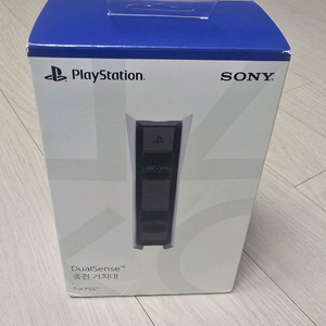 PS5듀얼센스 충전거치대(새상품) 이미지