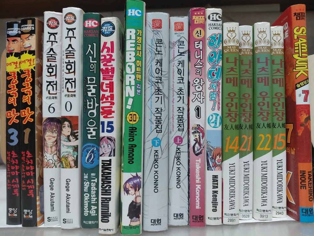 여러가지 만화책 소장용 낱권 합36권..권당 2청원 팝니다..(최소5권 주문시 발송) 이미지