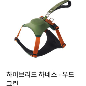테일하이 하이브리드 하네스 XS 이미지