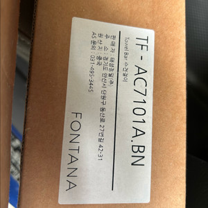 폰 타나 욕실용품 이미지