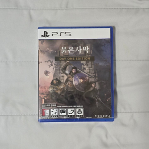 미개봉 PS5 붉은사막 이미지