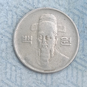 1983년 100원 티타늄동전 이미지
